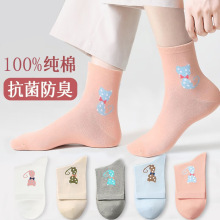 �¿������Ů�ﶬ��Ͳ�� Ůʿȫ���޹���ٴ�������Ů������