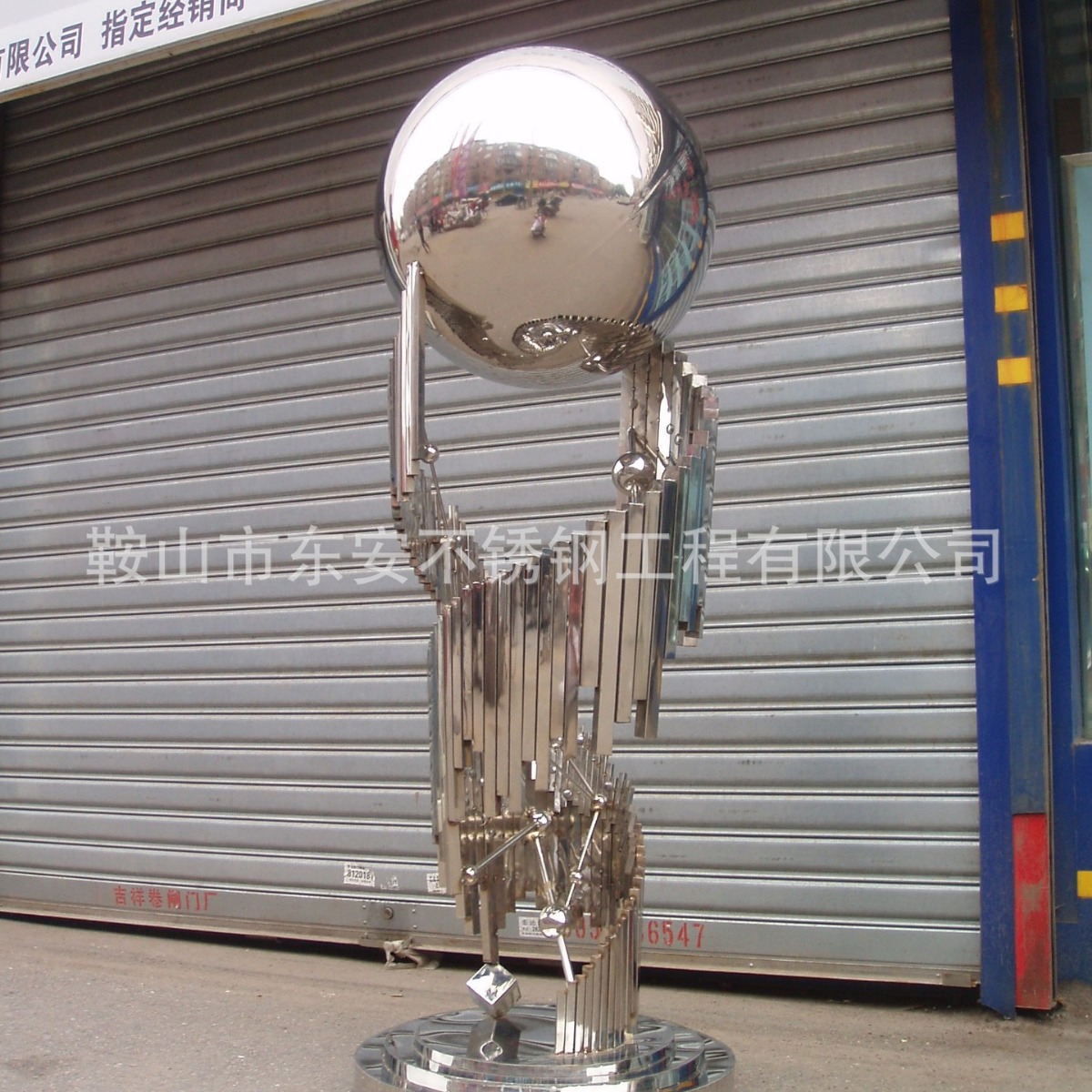 ȫ����ֵ������ȴ������ذڼ����ֿ��ƶ���Ʒ���