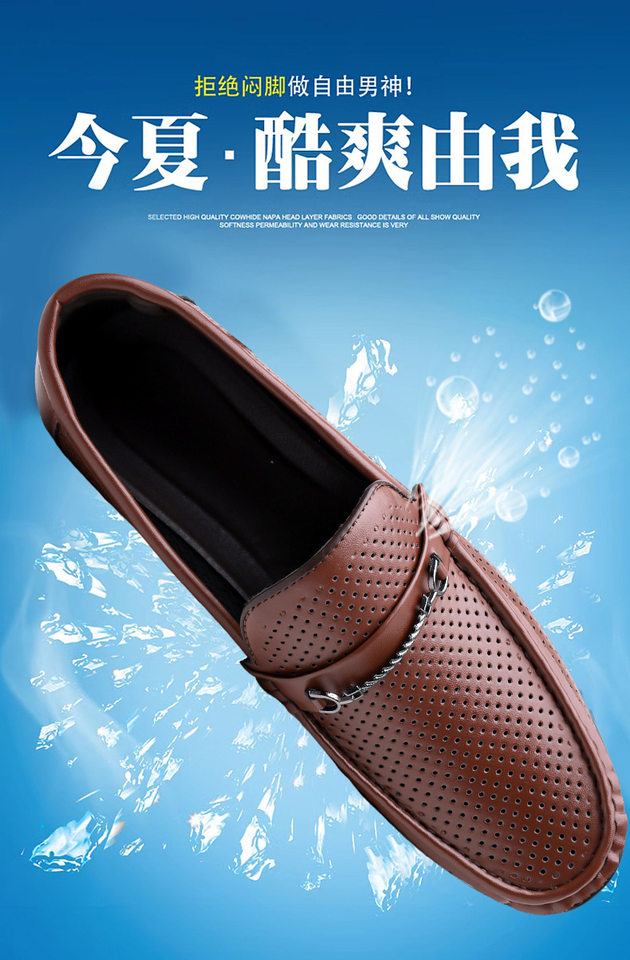 Dép sandal nam bít mũi da lộn mềm đế bằng phong cách Anh — Màu nâu, Màu đen chi tiết 3