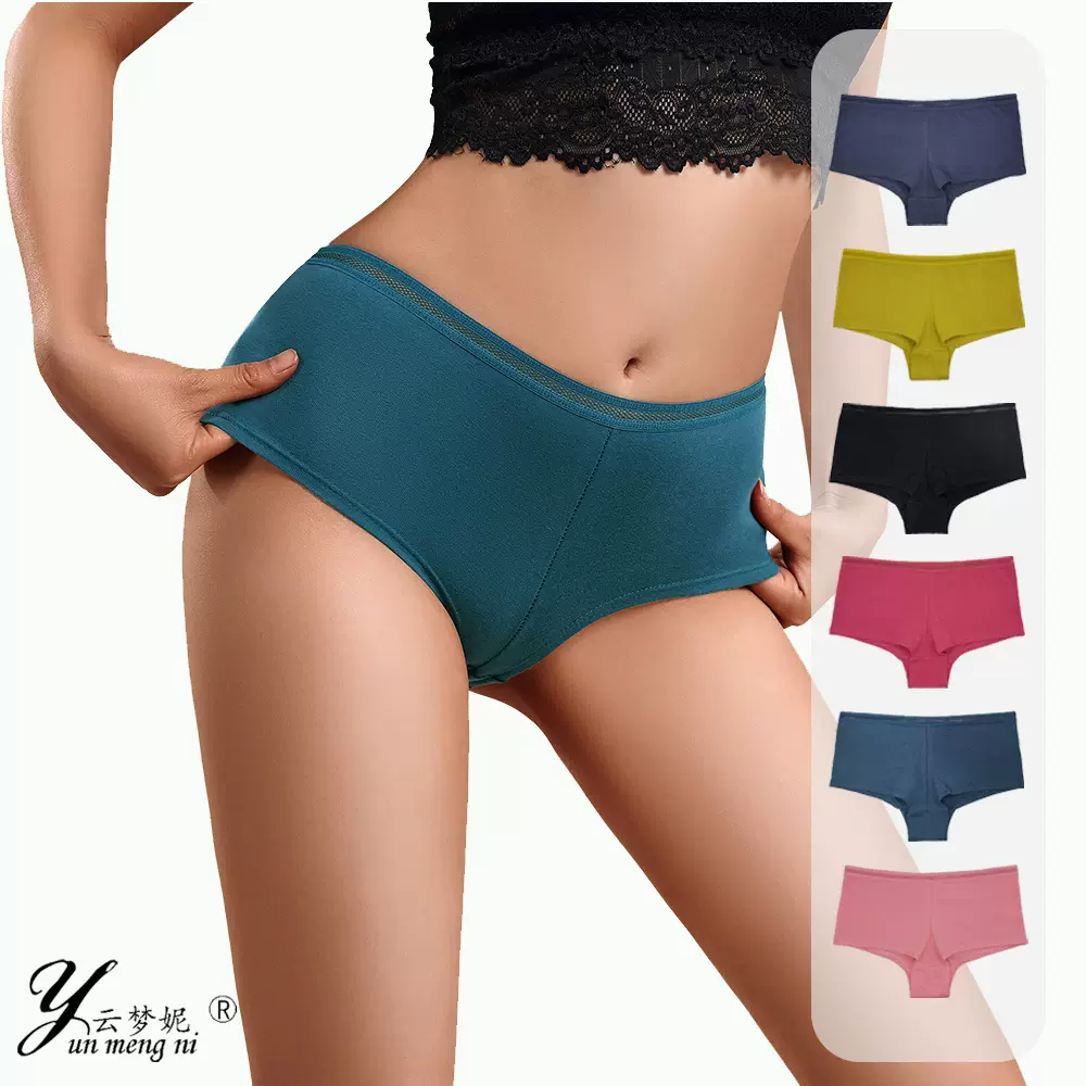 出口跨境欧美现货批发女士内裤 棉裆纯色女士防走光平角内裤裤