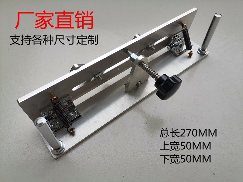 全新砂带机开V夹定角磨刀架手持平推不锈钢开粗开刃多功能DIY工具