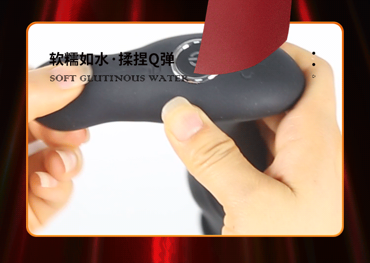 Remote-Controlled Prostate Massager with Anal Plug, Silicone Male Stimulator — detail image 23