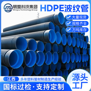 ���ܶȾ���ϩHDPE�A�������ϲ��y��55��䓽g��50 60 70 80 90 100