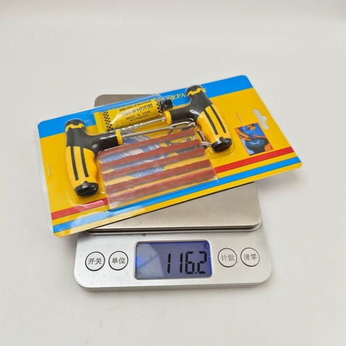 Car-mounted dedicated tire repair kit for motorcycle vacuum tires, car tire repair tools, maintenance, self-driving emergency use