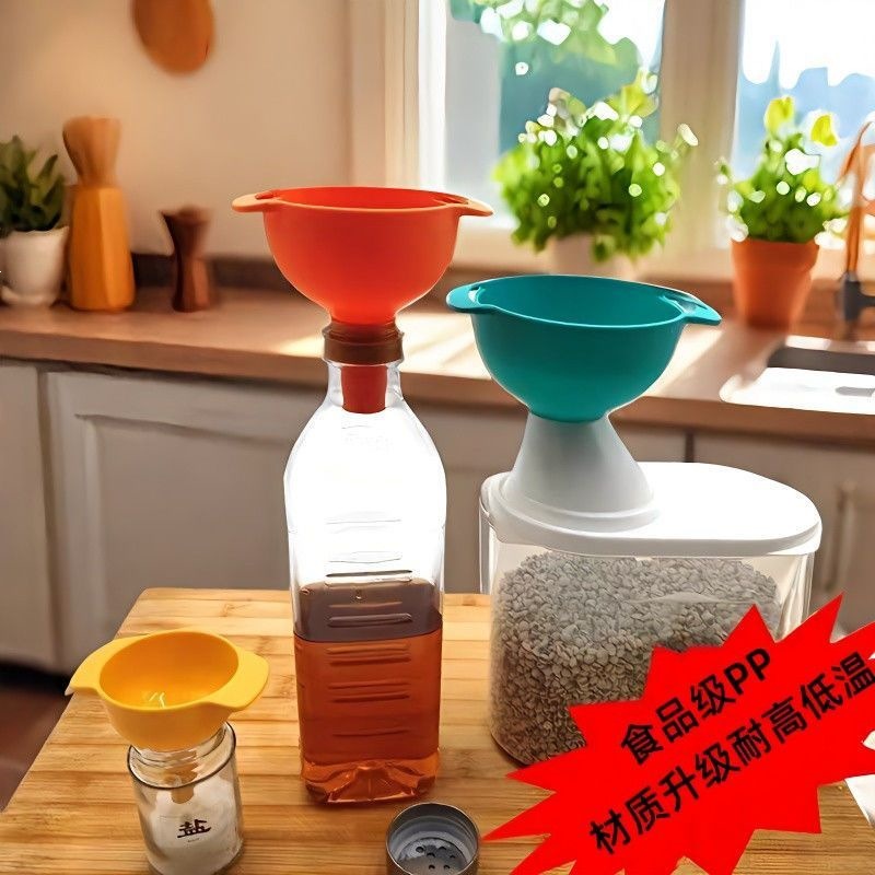 Food-grade funnel for home use, three-in-one, with wide opening for rice and small opening for oil pouring, a magical tool for kitchen and commercial use, thickened