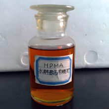 ˮ����R������ HPMA ˮ̎��  ���R���� ��ˮ̎���蹸��ʳƷ��