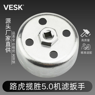 ·������5.0�C�V����·���l�F4�C�͸���֬F�������� �V��������