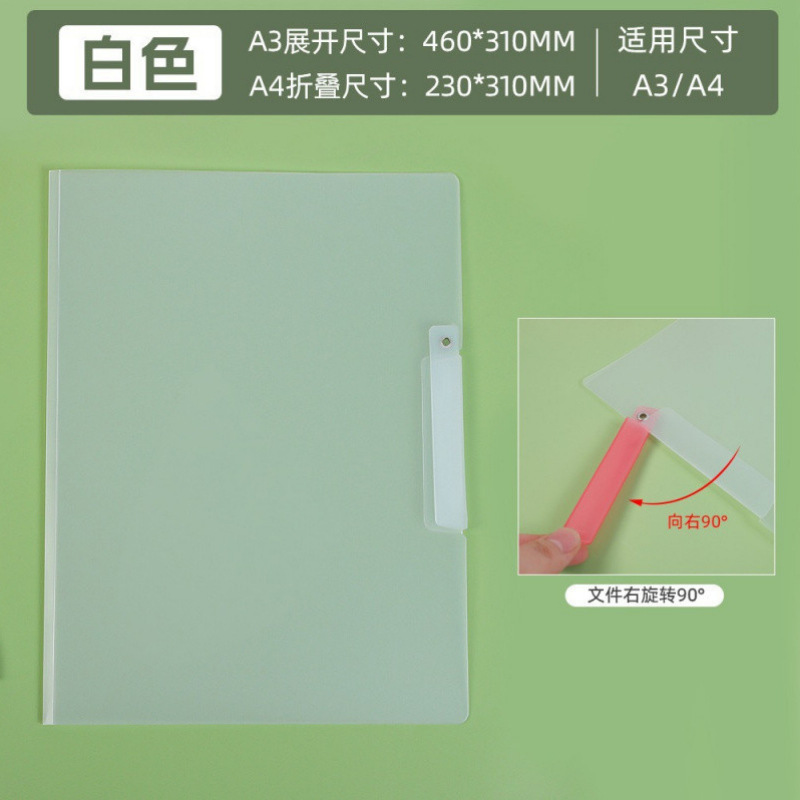 더블 클립 1개(무작위로 발송)