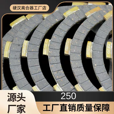 Tricycle/Motorcycle Parts Cg250 Mufta sistemi