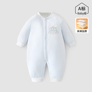 �냺�B�w�±�ů���b�A����Ů�����·��ﶬ�����ɐ����e���������