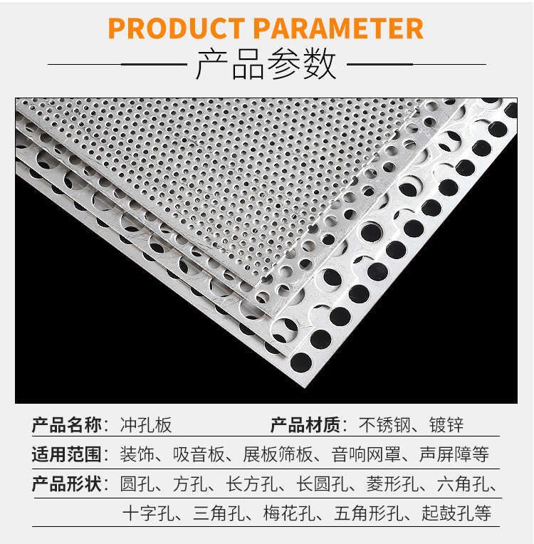 10416597866_1489299305