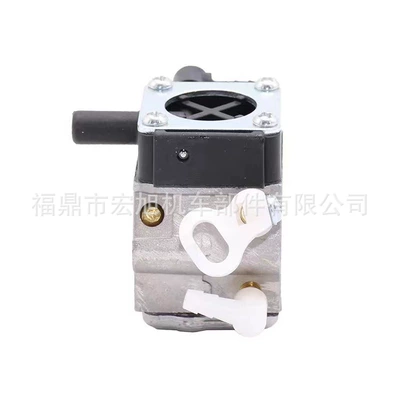 Carburetor FS200 FS250 FS250R