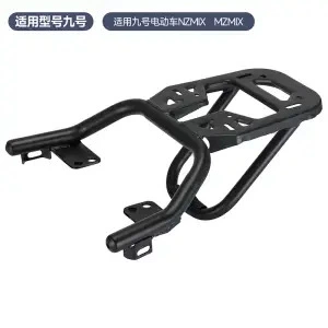No.9 Electric Vehicle Nzmix/Mzmi Motorcycle bumper - black-rear-tail-frame-universal-for-nzmz-series