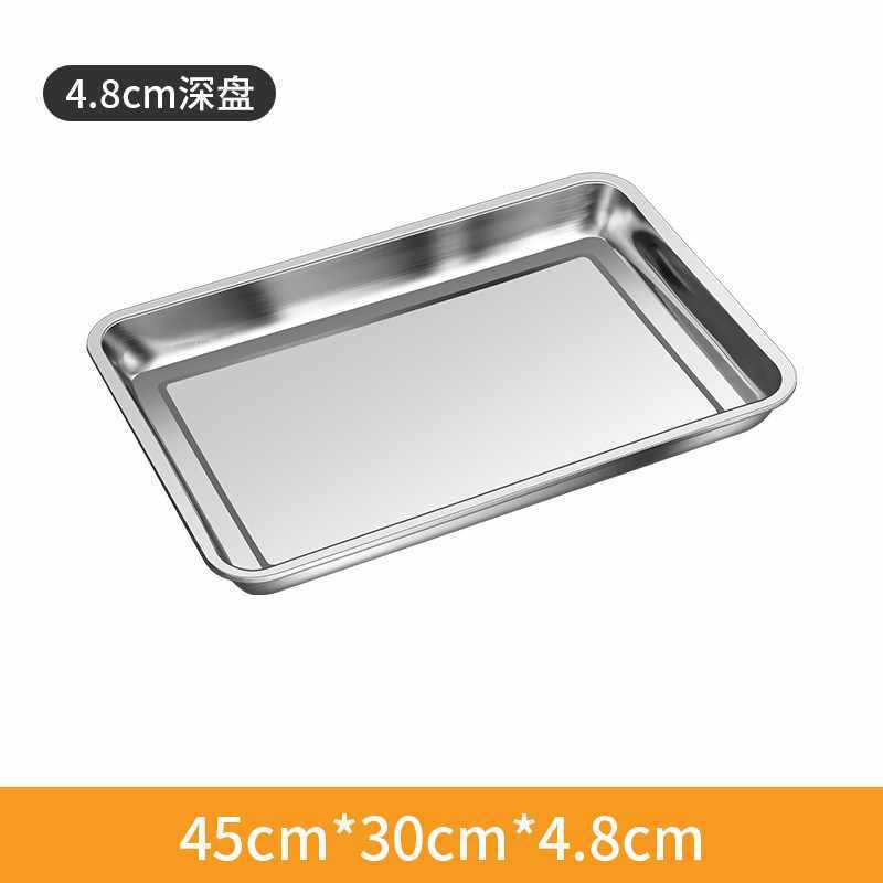 매우 두꺼운 모델 45x30x4.8cm 5개 구매 시 2개 무료 제공