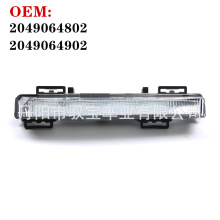 �m�ñ��YW204C63AMG ǰ�ܟ�/�F��/LED���П�2049064802 204906490