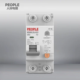 塑壳式断路器;低压接触器;框架式断路器