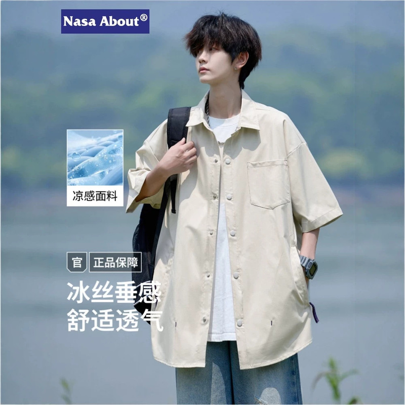 Nasa about Ice Silk Short-Sleeved Shirt Men's Summer Thin 2026 New Loose Casual Shirt Work Jacket