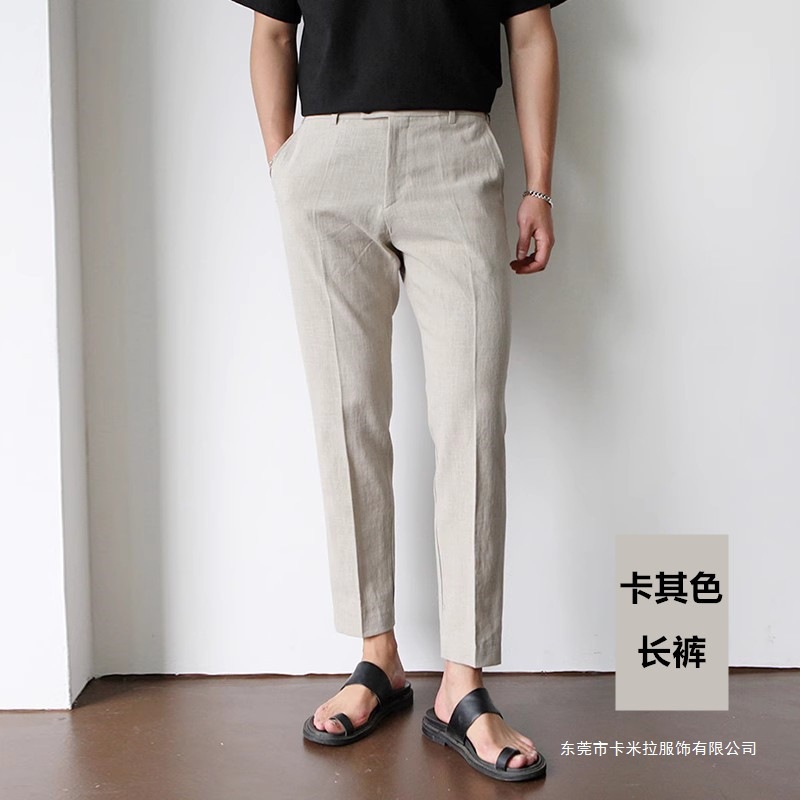 Linen Trousers Men's White Cotton and Linen Nine-Point Pants Men's Casual Pants Breathable Suit Pants Straight Leg Ready-Made Order