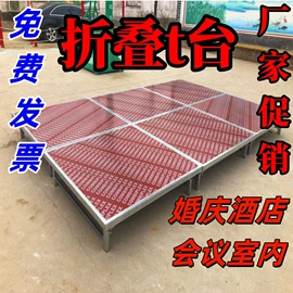 展示架;防护栏;舞台