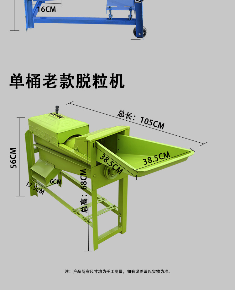 O1CN01JuqT5x1jdZRqwbUy8_!!2219324484571-0-cib.jpg?__r__=1738664762366