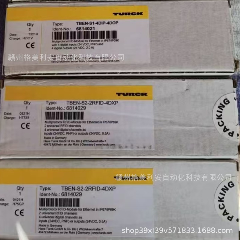 Turck图尔克TBEN-L5-8IOL光电传感器全新原装现货议价