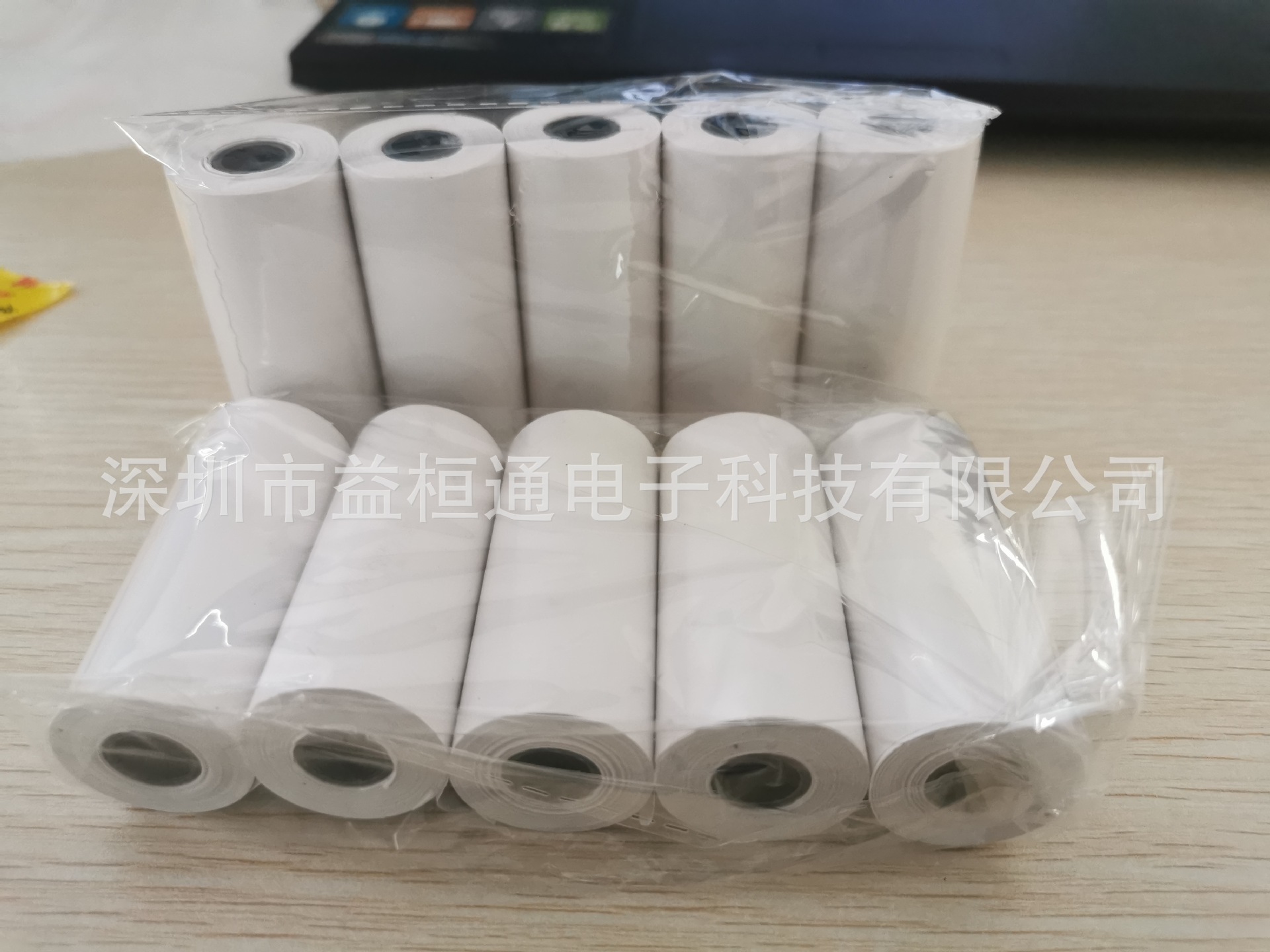 微信图片_20210329142633