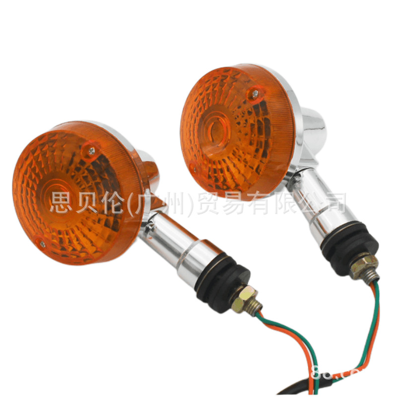 Prince 125 GN125 señal de giro HJ125 Prince señal de giro delantera y trasera señal de giro accesorios de la motocicleta