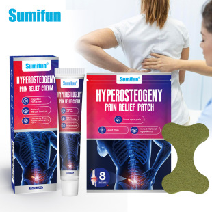Sumifun Cross-Border Bone Spurs Hyperplasia Lumbar Vertebrae Lumbar Protrusion Lumbar Protrusion Bone Spur Plaster Patch K000079