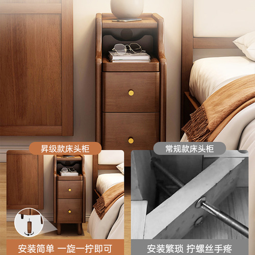 Solid Wood Nightstand Small Ultra-Narrow Bedroom Bedside Cabinet  New Model Extremely Narrow Gap Storage Shelf Simple Modern