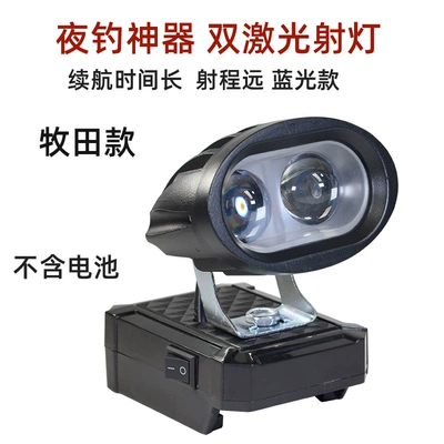 LED Lighting Outdoor Emergency – İşçi projektorları - 2-bead-fishing-light-yellow-and-white-light-makita-model-does-not-include-batteries