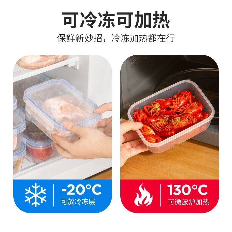 Кухонный контейнер для хранения свежих продуктов, прозрачный герметичный контейнер с крышкой для холодильника, овощи, фрукты и крупы, квадратный пищевой контейнер для хранения