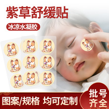 �ϲ��澏�Nˮ���z�N�����N�ļ����o�N����ҧץ��ֹ�W�N�ϲ��N�S��