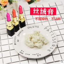 ����z�q�� diy���Ɔ���ڼt ��ɫ��մ���ֹ��ڼt���ϴ������