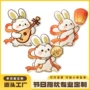 异形活动印花双面靠枕