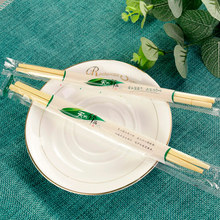 YT2U一次性筷子饭店便宜商用卫生家用快餐筷整箱普通竹筷方便