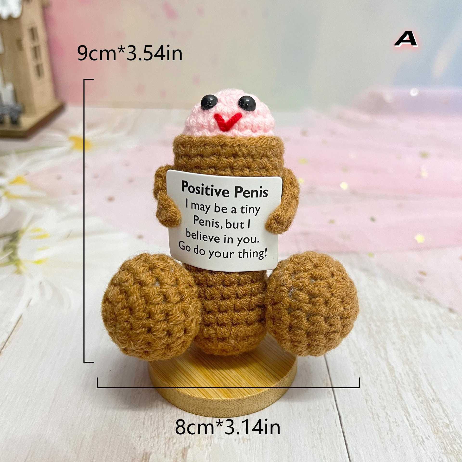 【완제품】페니스