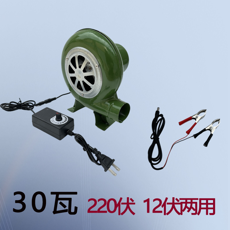 バッテリー DC 送風機屋外バーベキュー小型家庭用薪液化炉風ひょうたん送風機|undefined
