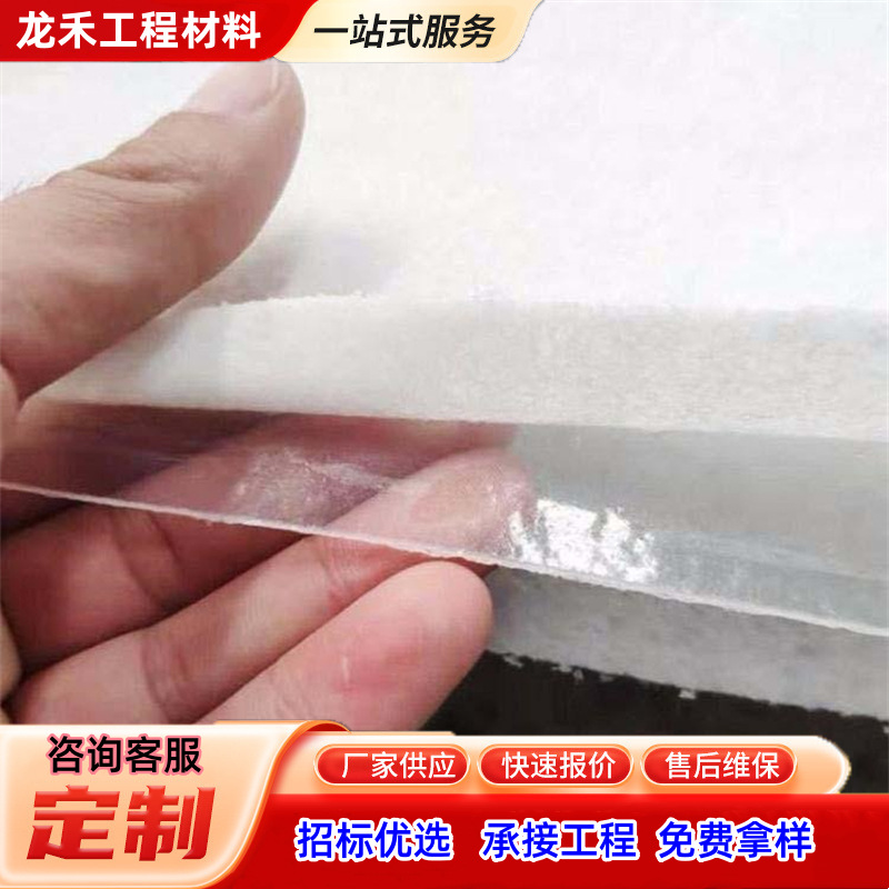 复合土工膜 垃圾填埋场防渗膜 鱼塘养殖防水土工布 两布一膜