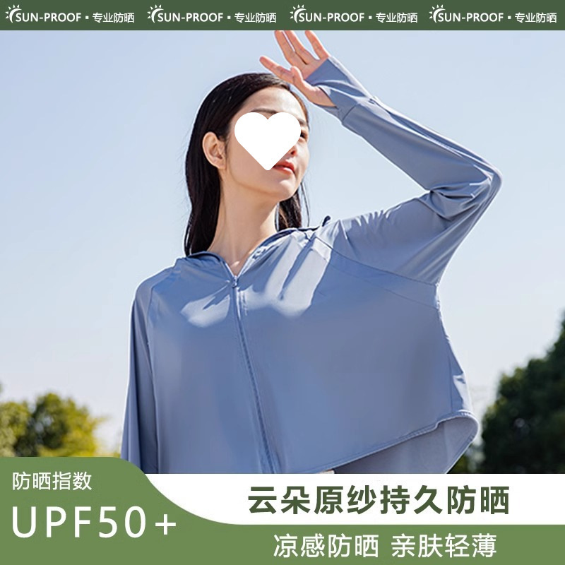 헤이즈 블루 - 테스트 카드 보내기