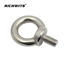 ͲP304 316P DIN580hݽz h˨ ˵h