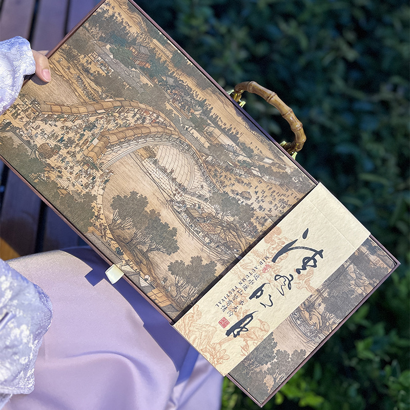 中秋节高端送礼皮制手提箱礼盒团购月饼礼盒批发广式月饼礼盒中秋|undefined