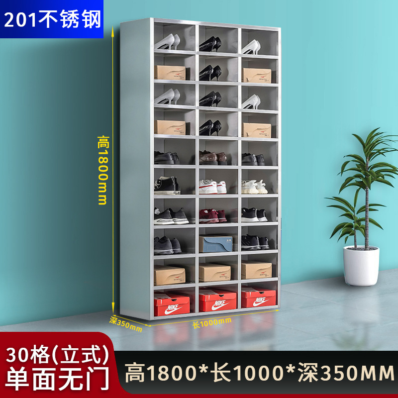 304不锈钢鞋柜无尘净化车间员工更衣室换鞋凳工厂车间单双面鞋柜|undefined