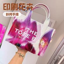 MJ托特包印刷花卉斜挎MJ包全皮单肩斜挎手提时尚休闲购物袋女包包