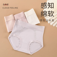 60֧�m��Ī����Ůʿ��ѝ��a7A�����ļ���Пo��͸����Ů����ѝ
