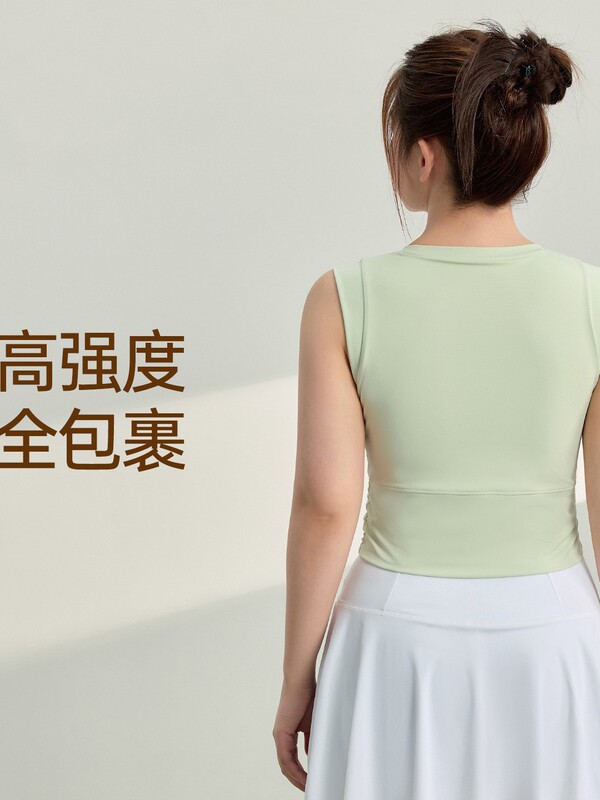 胖mm大码运动内衣女高强度凉感防晒抑菌文胸防震瑜伽健身美背背心|undefined