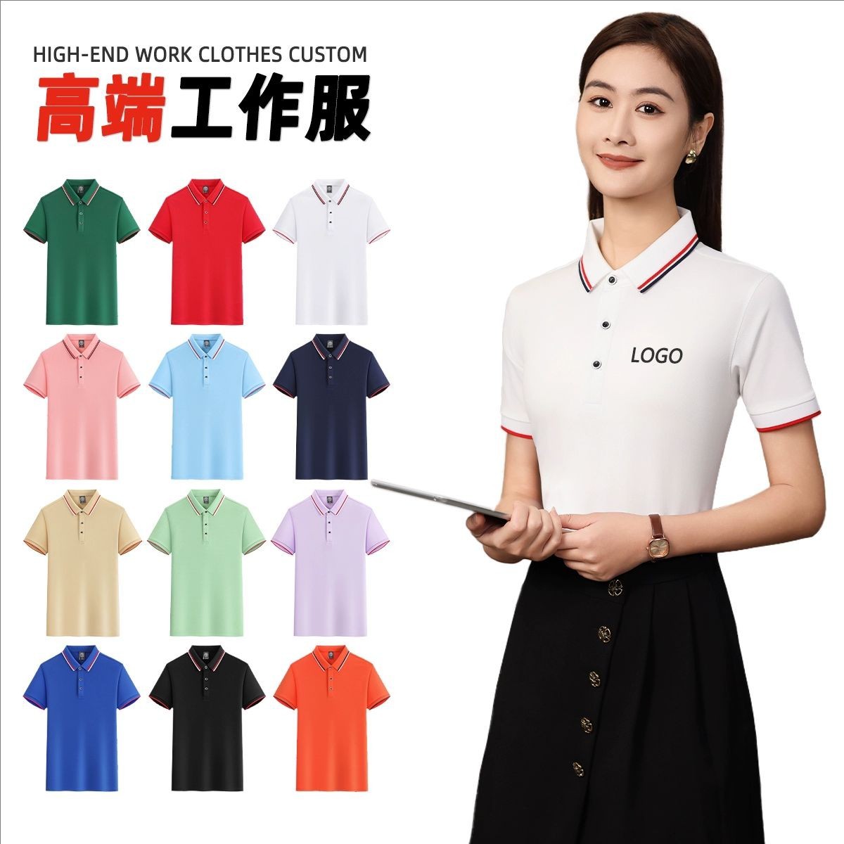 6608 second-level collar (strongly recommended) - 35 yuan, take the photo and note the color Image