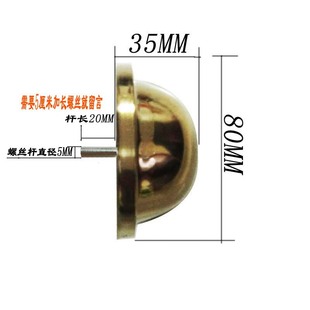 A524 High-Cap Round-Head Antique Door Nails Stainless Steel Titanium Bubble Nails Large Rivets Snack Cart Large Iron Door Old Wooden Door Installation