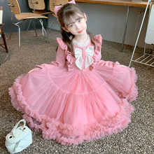 女童公主裙冬季2025新款儿童长袖裙子冬装女孩洋气网纱蓬蓬连衣裙