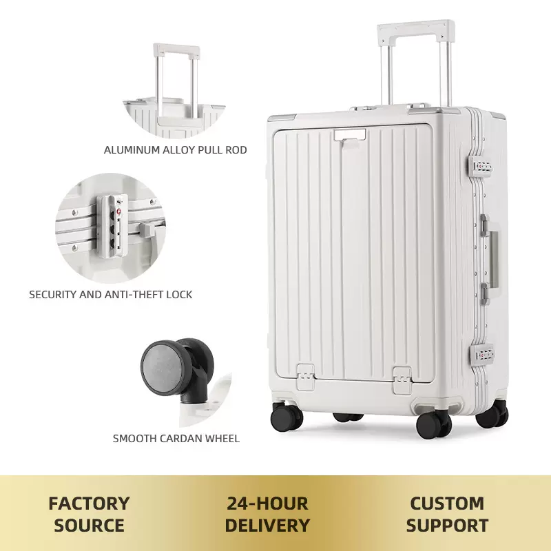 新款多功能旅行箱 前开口电脑箱 USB双充铝框拉杆箱 万向轮登机箱