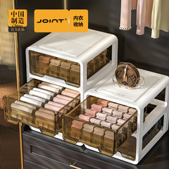 厚手引き出し式収納ボックス家庭用透明下着ケース衣類収納ボックス衣類整理ボックス引き出し収納ボックス